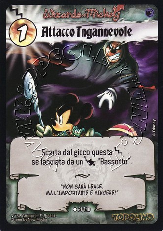 Attacco Ingannevole