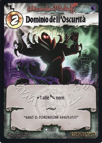 Dominio dell