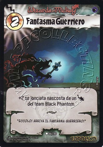 Fantasma Guerriero
