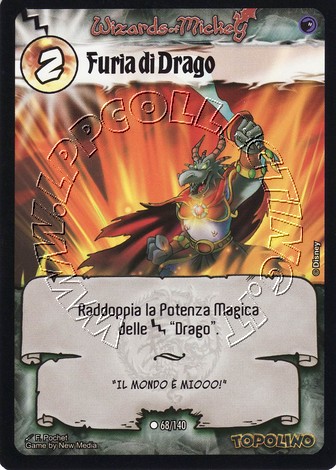 Furia di Drago