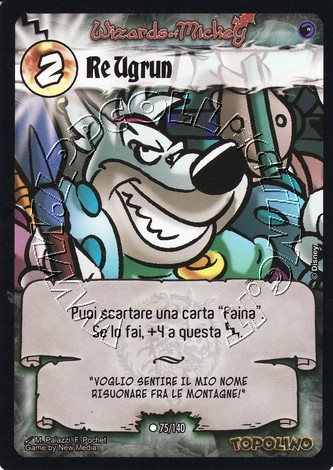 Re Ugrun