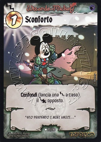 Sconforto