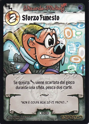 Sforzo Funesto