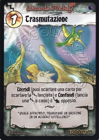 Trasmutazione