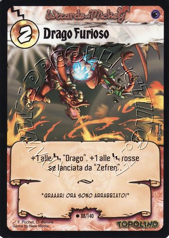 Drago Furioso