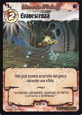 Evanescenza