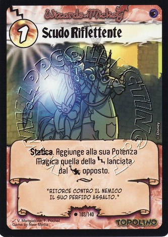 Scudo Riflettente