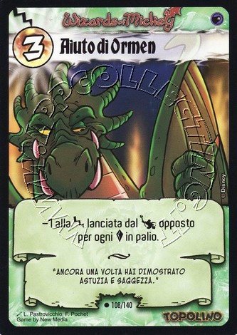 Aiuto di Ormen