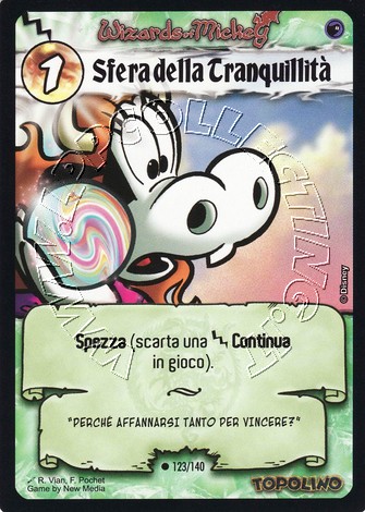 Sfera della Tranqullità