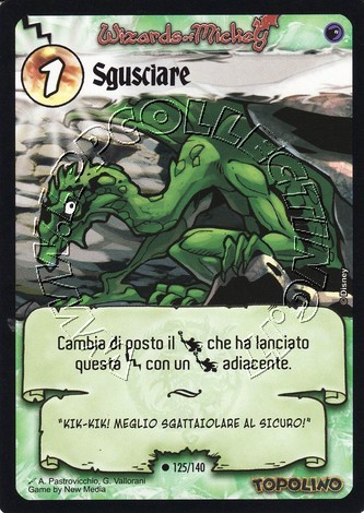 Sgusciare