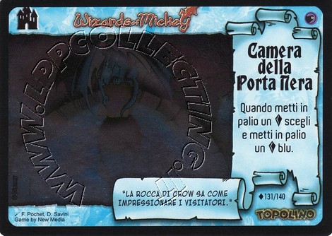 Camera della Porta Nera