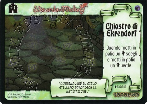 Chiostro di Ekrendorf