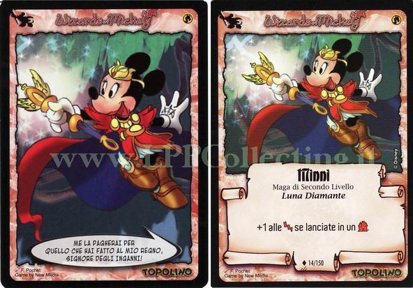 Minni - Maga di Secondo Livello