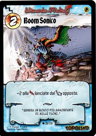 Boom Sonico