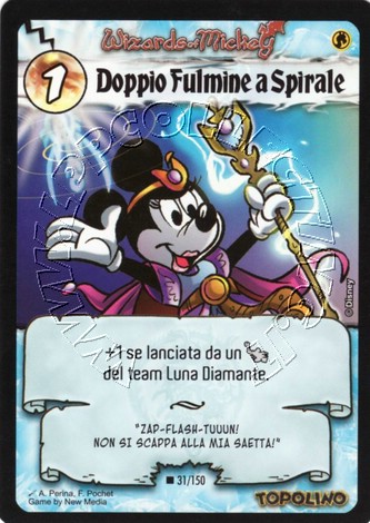 Doppio Fulmine a Spirale