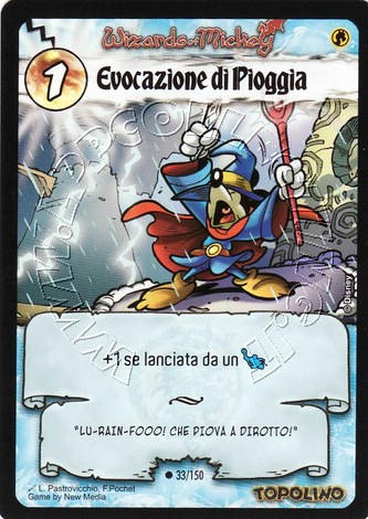 Evocazione di Pioggia