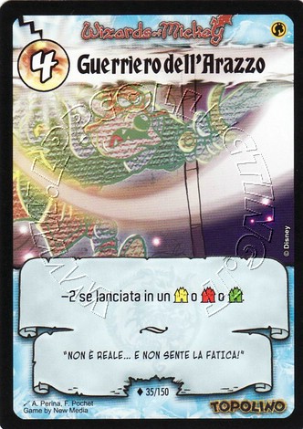 Guerriero dell