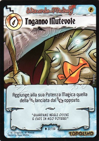 Inganno Mutevole