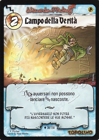 Lampo della Verità
