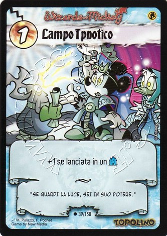 Lampo Ipnotico