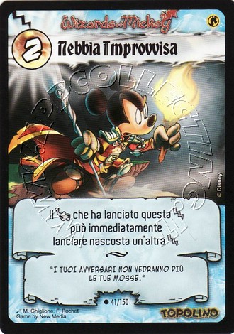 Nebbia Improvvisa