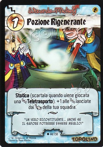 Pozione Rigenerante