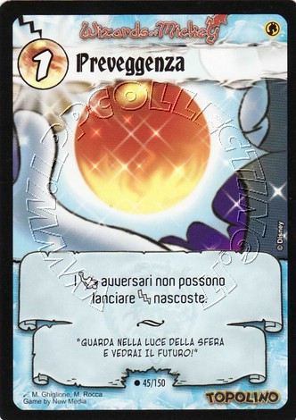 Preveggenza