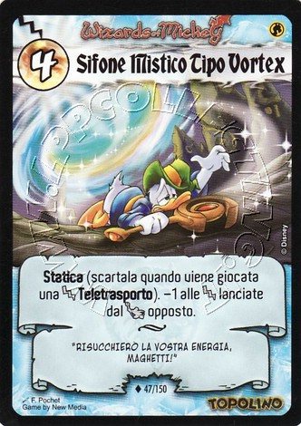 Sifone Mistico Tipo Vortex