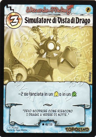Simulatore di Vista di Drago