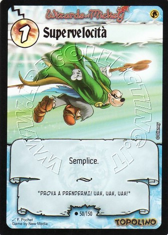 Supervelocità