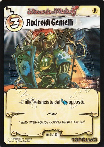 Androidi Gemelli