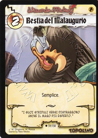 Bestia del Malaugurio