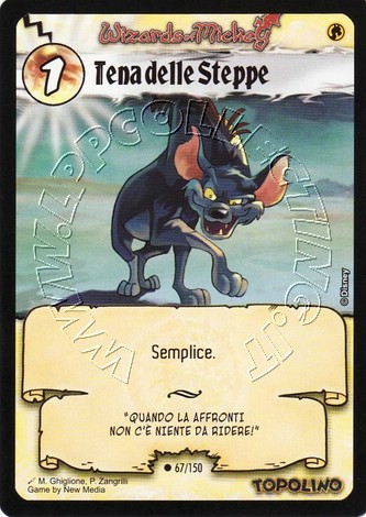 Iena delle Steppe