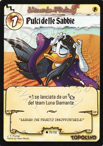 Pulci delle Sabbie