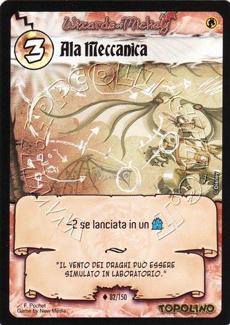 Ala Meccanica