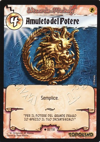 Amuleto del Potere