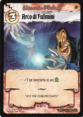 Arco di Fulmini