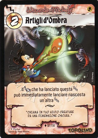 Artigli d