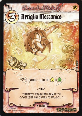 Artiglio Meccanico