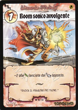 Boom sonico avvolgente