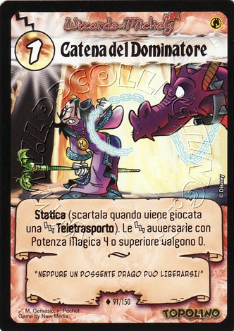 Catena del Dominatore