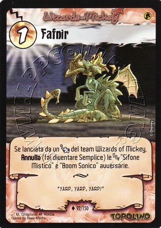 Fafnir