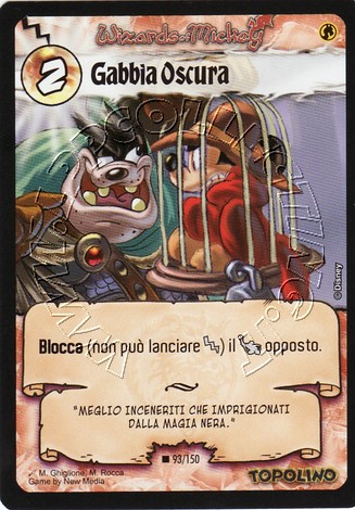 Gabbia Oscura