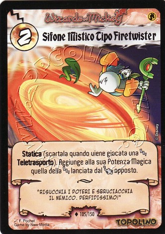 Sifone Mistico Tipo Firetwister