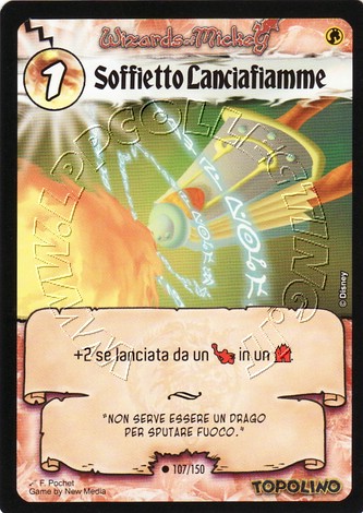 Soffietto Lanciafiamme
