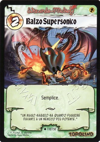 Balzo Supersonico