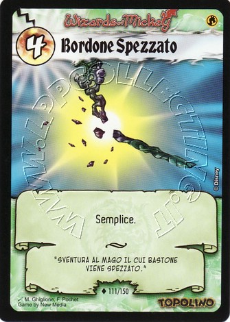 Bordone Spezzato