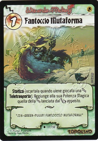 Fantoccio Mutaforma