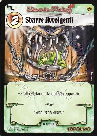 Sbarre Avvolgenti