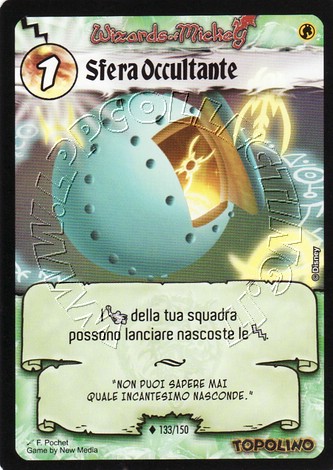 Sfera Occultante